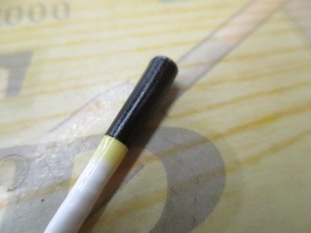 鱗海 1-520SI｜＠ベリーネット 日本最大新品中古釣具WEBショップ
