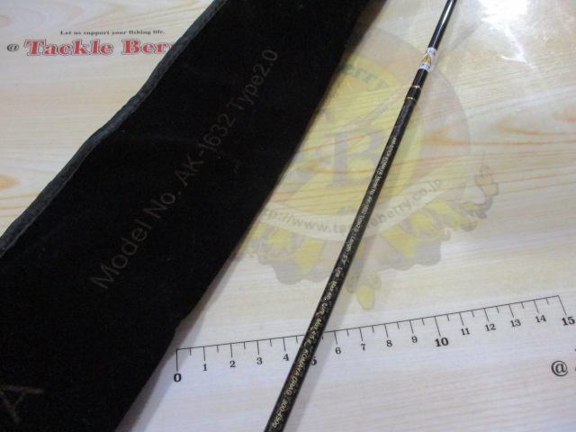 エアースティックコマヤAK1632タイプ2.0