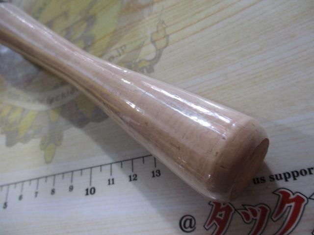 エアースティックコマヤAK1632タイプ2.0