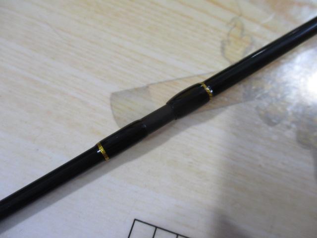 エアースティックコマヤAK1632タイプ2.0