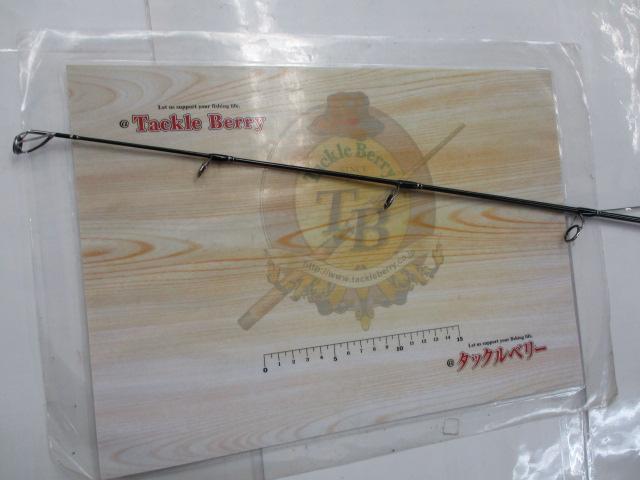 HRM606 テクニカルジギングシャフト