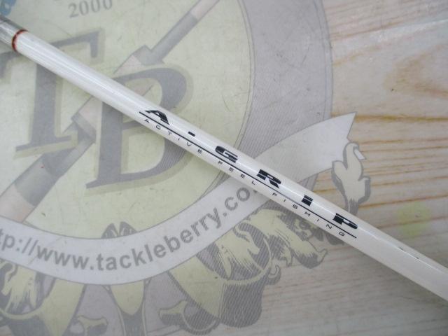 Aグリップ サソイ 150