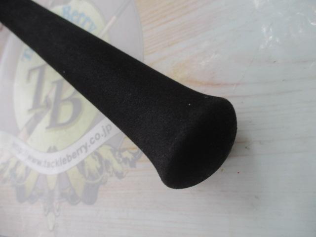 Aグリップ サソイ 150