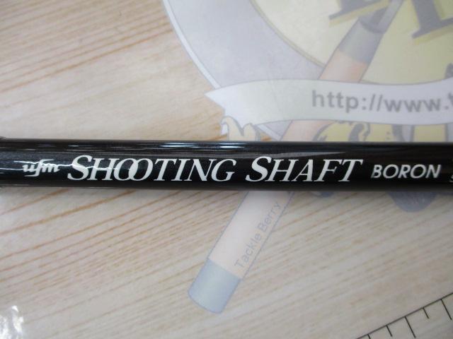 ufmウエダ シューティングシャフト　102HS □□ ufmウエダ シューティングシャフトボロン ロッド STB-102HS
