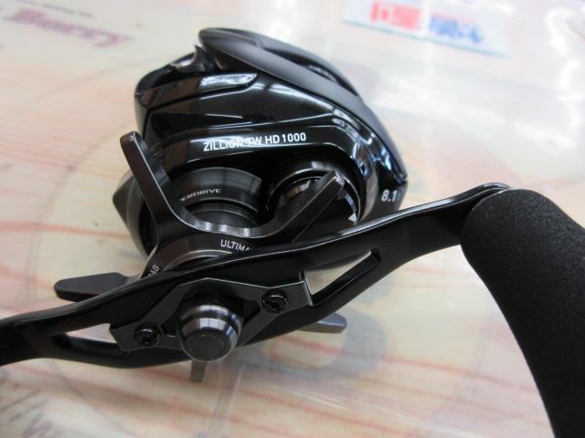 22ジリオン TW HD 1000XHL