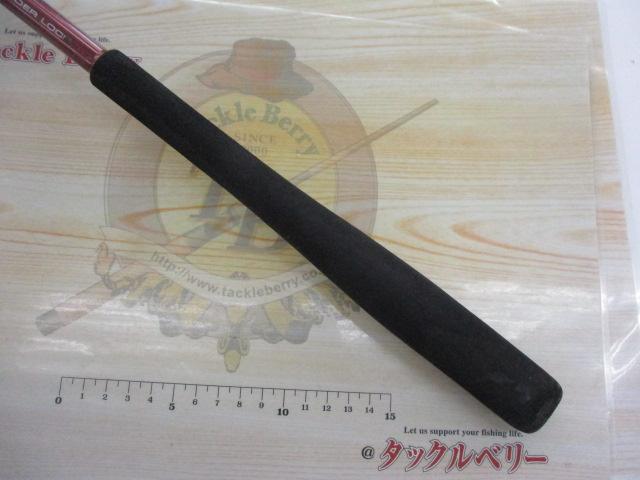 先鋭剣崎V2 30-270