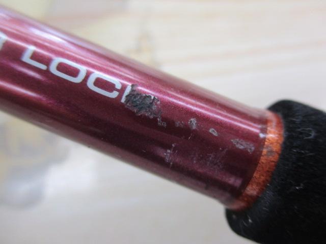 先鋭剣崎V2 30-270