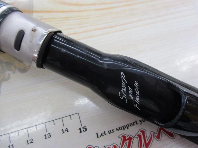 先鋭剣崎V2 30-270