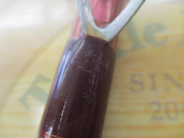 先鋭剣崎V2 30-270