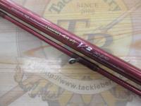 先鋭剣崎V2 30-270