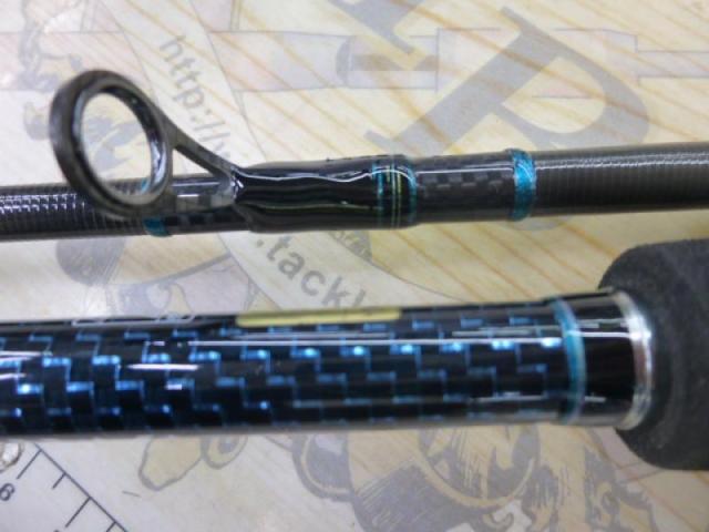 エメラルダスEX AGS88L/M-SMT｜＠ベリーネット 日本最大新品中古
