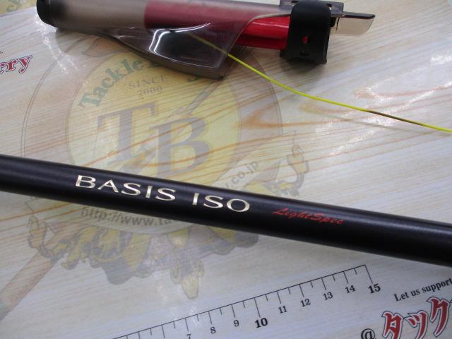 ベイシスイソ 1.5-500