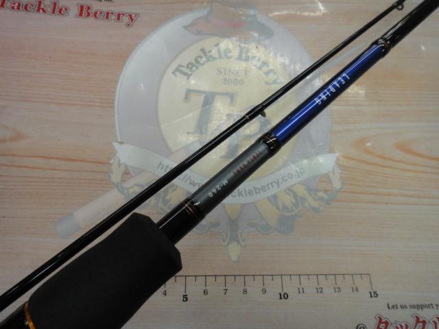 テンヤゲーム M240 船竿 ダイワ 紅牙 テンヤ ゲーム M240