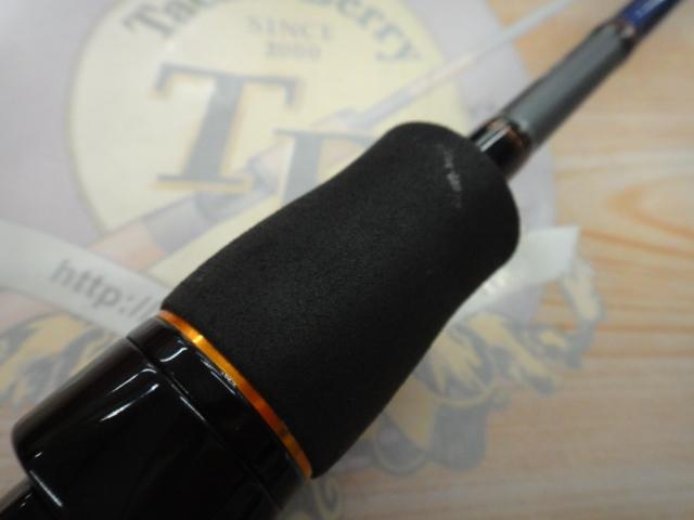 リーディング テンヤゲーム M-240