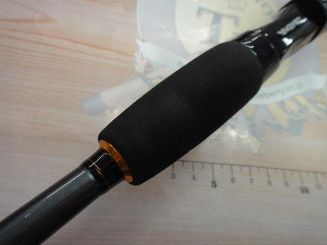 リーディング テンヤゲーム M-240