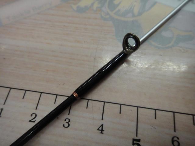 リーディング テンヤゲーム M-240