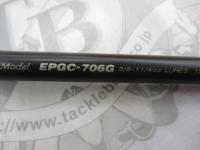 エッジプライドグラント EPGC-706G