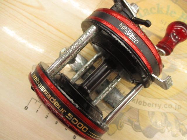 アンバサダー5000ハイスピード
