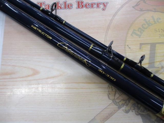 インストラクターキャロナック 30-330