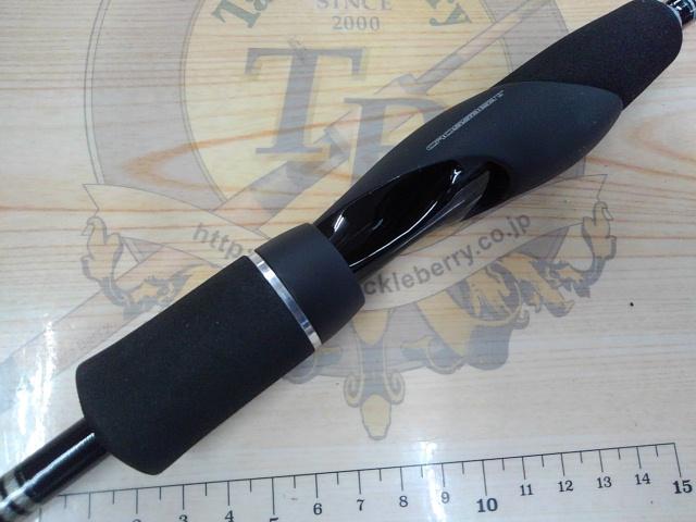 クロスビート 602LFS・F