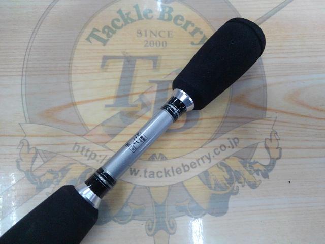 クロスビート 602LFS・F