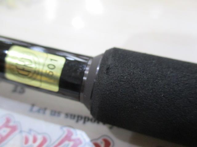 スティーズ C610H-SV