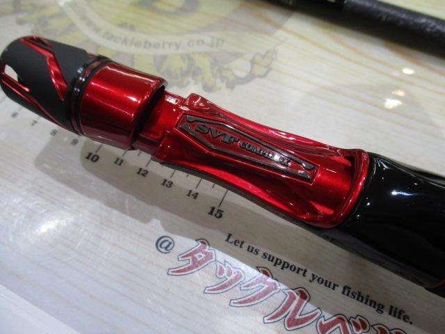 スティーズ C610H-SV