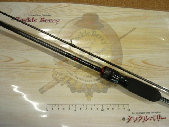 月下美人エア AGSアジング68L-T・Y