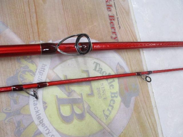 20ワールドシャウラ BG 1954R-3