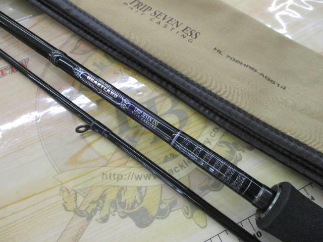 名竿】ハートランド HL702HRB-AGS14 TRIP SEVEN ESS トリップ