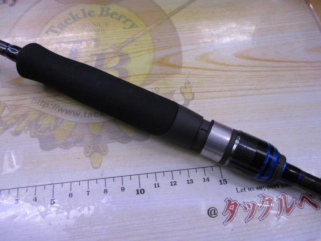 中古 アルファタックル クレイジー アオリスティック 862ML