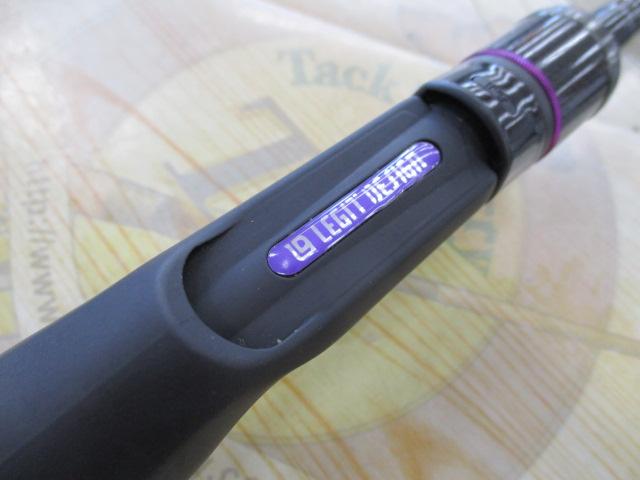 ワイルドサイド WSC67L+ Bait Finesse