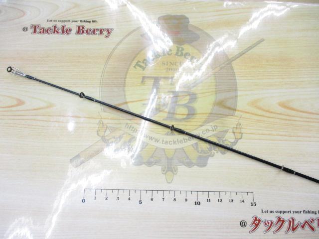 オシアジガーインフィニティ B651