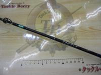 オシアジガーインフィニティ B651