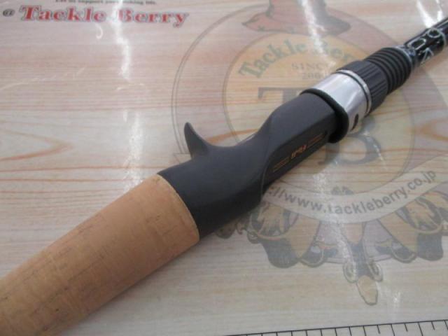 エストレーモ76