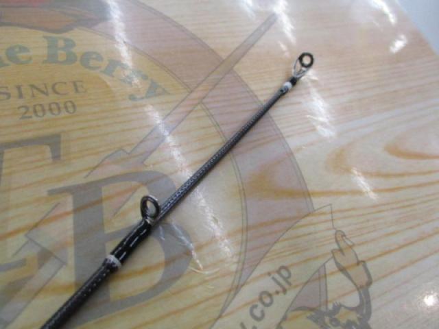 エストレーモ76