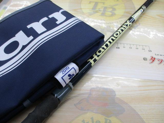 コローナ106 MHRC-HX｜＠ベリーネット 日本最大新品中古釣具WEB