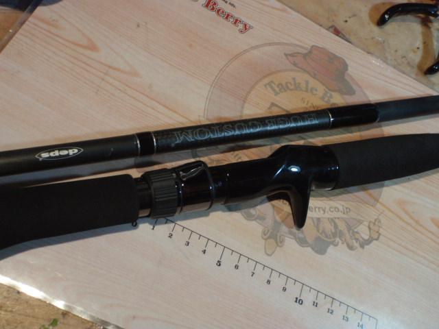 ヒュージカスタムH3N-62F｜＠ベリーネット 日本最大新品中古釣具