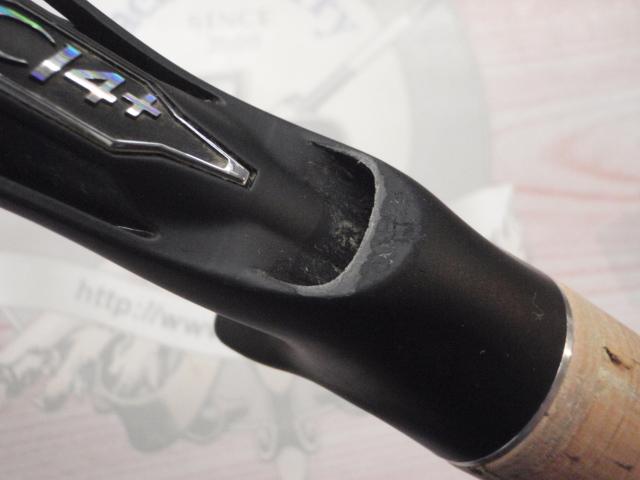 17エクスプライド 172MH-2