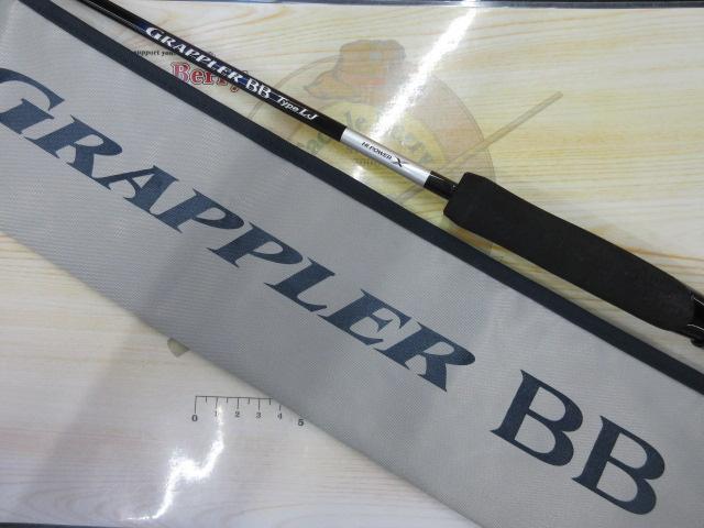 シマノ グラップラー BB タイプLJ S63-1 (ロッド・釣竿) 価格比較