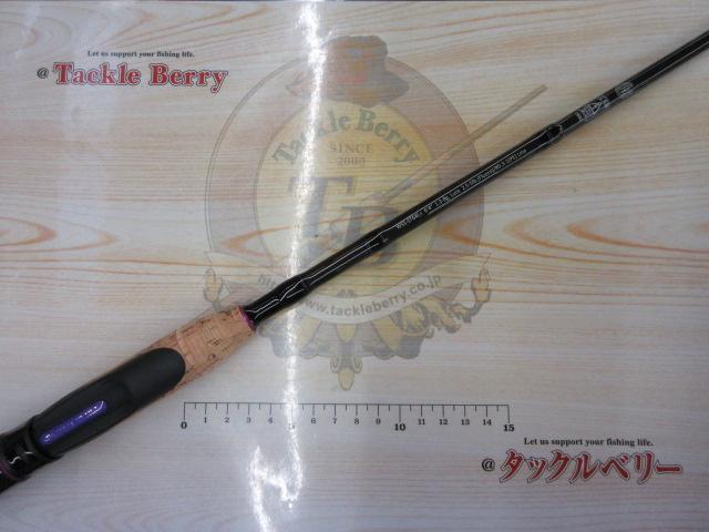 ワイルドサイド WSS-ST64L+ Solid Tip Model｜＠ベリーネット