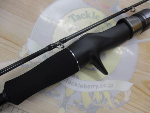 プライザタチウオ PRT-190ML73