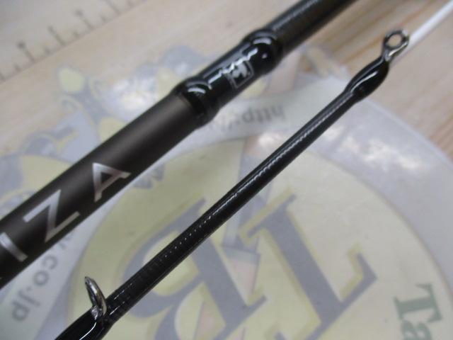 プライザタチウオ PRT-190ML73