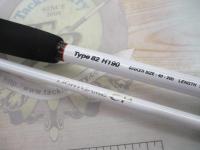 ライトゲームCI4 タイプ82 H190