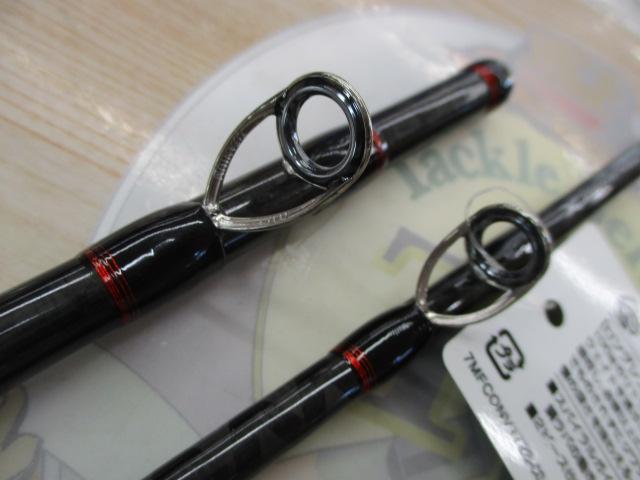 IMU　シマノ 炎月プレミアム B72M・ゲーム炎月　2本セット シマノ(SHIMANO) 炎月プレミアム B72M 359513｜アウトドア用品