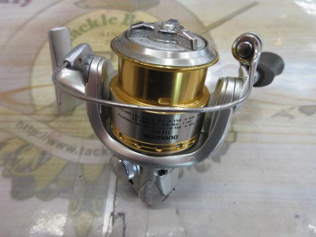 06バイオマスターMg 2500HGS