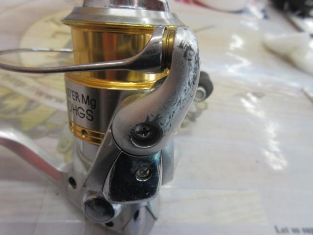 06バイオマスターMg 2500HGS