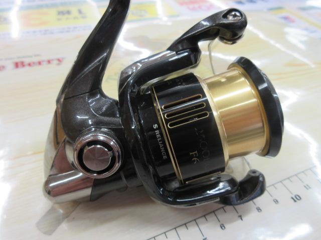 13コンプレックスCI4+ 2500HGS F6
