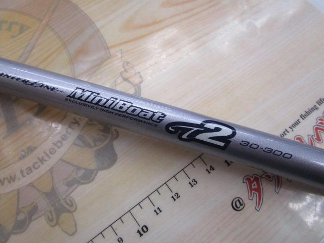 ILミニボートT2 30-300