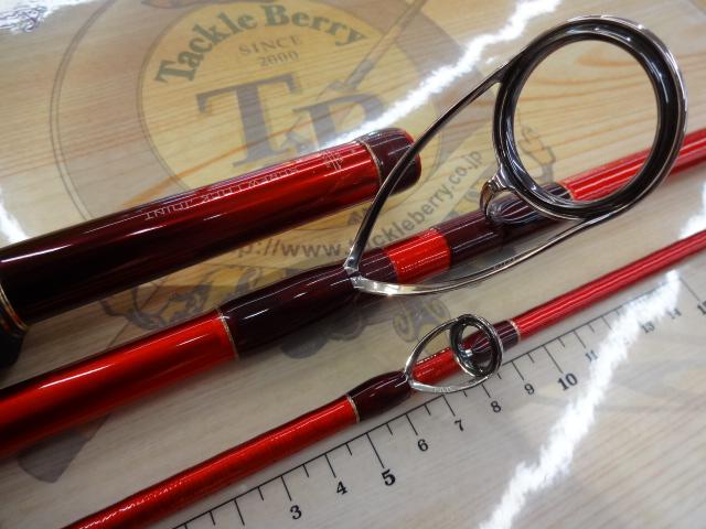 20ワールドシャウラ BG 21055R-3